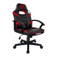 Brazen Valor Mid-Back Red