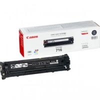 Canon 1980B002 Reboxed