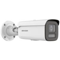 Hikvision DS-2CD2647G2HT-LIZS(2.8-12mm)(eF)(O-STD) Bullet IP security camera Outdoor 2688 x 1520 pixels Wall
