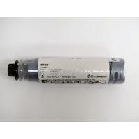 CTS Wholesale Comp Ricoh SP300 Toner 406956