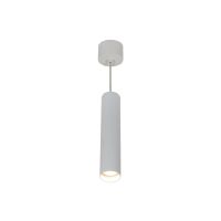 4lite High Output Dimmable 3K LED Ceiling Pendant Light - White - Single