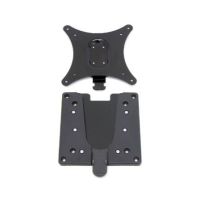 Ergotron Quick Release LCD Bracket