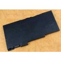 HP 2400mAh Li-Ion Battery