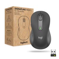 Logitech Wireless Mouse M650 black for business