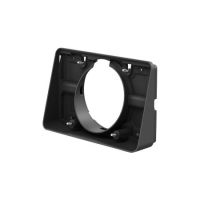 Logitech mounting kit - 14Â° viewing angle - for meeting room scheduling system - off-white