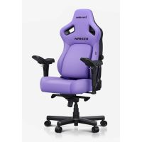 Anda Seat Kaiser 4 Series Premium Gaming armchair Padded seat Purple