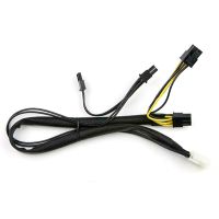 Supermicro CBL-0424L internal power cable 0.4 m