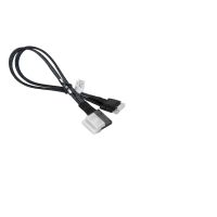 Supermicro Kabel CBL-SAST-0388L-02 MiniSAS SFF8087 auf 4x SATA/SAS 90/90/70/70cm