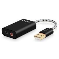 JLC CE Link USB to 3.5mm Adapter