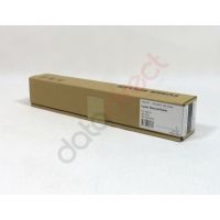 DATA DIRECT Kyocera 2530 3530 4030 Lower Fuser Roller Compatible 2530LFRC