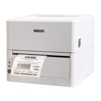 Citizen CL-H300SV, 8 dots/mm (203 dpi), USB, white