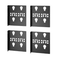 EASY RACK PDU MOUNTING BRACKET