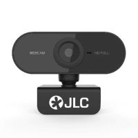 JLC Horizon Webcam
