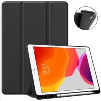 JLC iPad Air 11 M2 2024 /10.9 2020/2022 Smart Stand Cover with Pencil Holder - Black