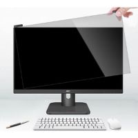 JLC Universal 23.8 16.9 Privacy Screen Protector Clip On