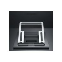 JLC BL33 Laptop Stand