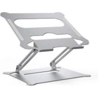 JLC Escalation Laptop Stand Suitable for 10-17 Laptops silver