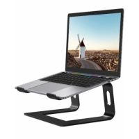 JLC Perch Laptop Stand - Black