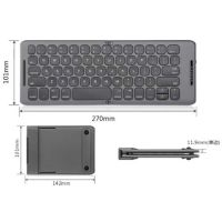 JLC RD90 Bluetooth V5 Foldable Keyboard