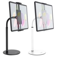 JLC Swivel Phone and Tablet Stand - White telephone mount/stand