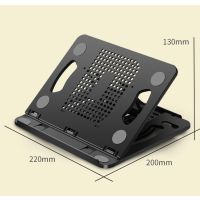 JLC Vented Laptop Riser