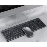 JLC X84 Wireless Keyboard and Mouse - Black V2