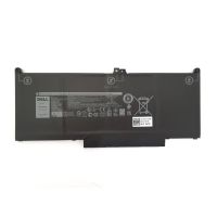 DELL Main Battery Pack 7.6V 7500mAh