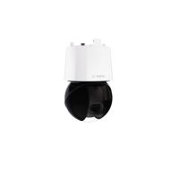 Bosch PTZ 2MP HDR 40x IP66 pendant