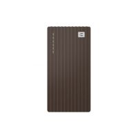 Teltonika Energy TeltoCharge Interchangeable / Swappable Faceplate (Cable Version) Granite Brown - PGF11PM00000