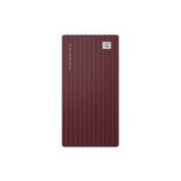 Teltonika Energy TeltoCharge Interchangeable / Swappable Faceplate (Cable Version) Burgundy - PGF11PR00000