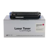CTS Wholesale Reman HP Laserjet 2600 Magenta Q6003A also for Canon EP707M
