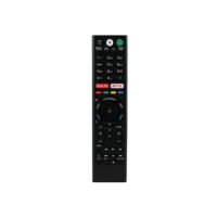 Sony Remote Commander