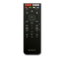 Sony Remote Commander