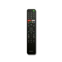 Sony Remote Commander