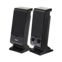 JLC Sada Wired Speakers