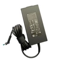 HP 120W AC power adapter for HP