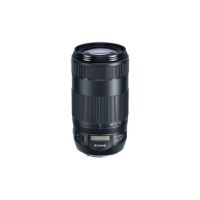 Canon EF 70-300mm f/4-5.6 IS II USM MILC Telephoto zoom lens Black