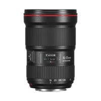 Canon EF 16-35mm f/2.8L III USM SLR Ultra-wide lens Black