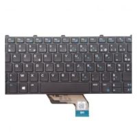 DELL Win 8 Keyboard (French)