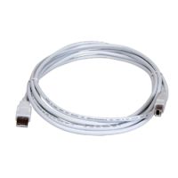 USB-Kabel - USB (M) bis USB Typ B (M)