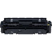 Canon 1251C004/046H Toner cartridge yellow Project, 5K pages for Canon LBP-653