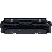 Canon 1252C004/046H Toner cartridge magenta Project, 5K pages for Canon LBP-653