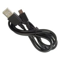 Lenovo Cable USB 1M - Approx 1-3 working day lead.