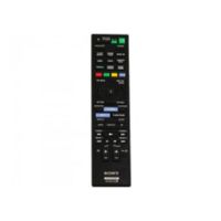 Sony Remote Commander (RM-ADP120) - Approx 1-3 working day lead.