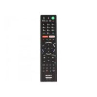 Sony Remote Commander (RMF-TX200E) - Approx 1-3 working day lead.