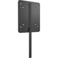 HP B550 MOUNTING BRACKET