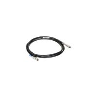 Internes SAS-Kabel - Mini SAS (SFF-8087) (M)