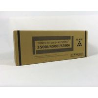 DATA DIRECT Kyocera Mita 5500 Toner Compatible TK6305