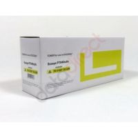 DATA DIRECT Kyocera Mita P7040 Toner Yellow Compatible TK5160Y 1T02NTANL0