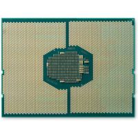 Intel Xeon Platinum 8160 - 2.1 GHz - 24 Kerne